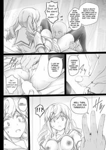 Page 6: 005.jpg | HAME☆DORI | View Page!
