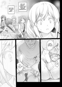 Page 7: 006.jpg | HAME☆DORI | View Page!