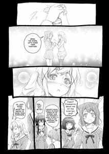 Page 8: 007.jpg | HAME☆DORI | View Page!