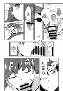 Page 7: 006.jpg | 提督＋催眠×大井 | View Page!