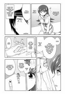 Page 10: 009.jpg | 提督＋催眠×大井 | View Page!