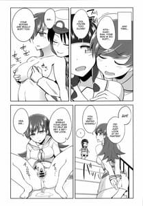 Page 12: 011.jpg | 提督＋催眠×大井 | View Page!