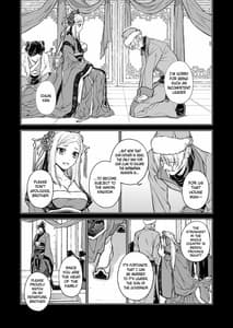 Page 4: 003.jpg | 燕嵐閨中顧話 | View Page!