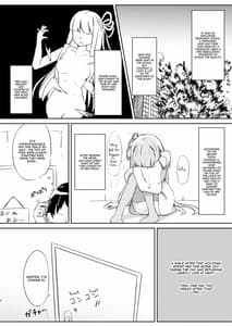Page 6: 005.jpg | 今日から俺が茜ちゃん! | View Page!
