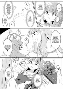 Page 10: 009.jpg | 今日から俺が茜ちゃん! | View Page!