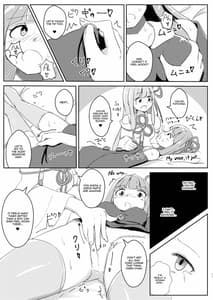 Page 11: 010.jpg | 今日から俺が茜ちゃん! | View Page!