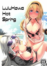 LuluHawa Hot Spring / C95 / English Translated | View Image!