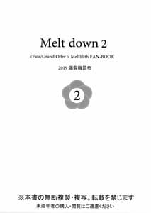 Page 2: 001.jpg | Melt down 2 | View Page!