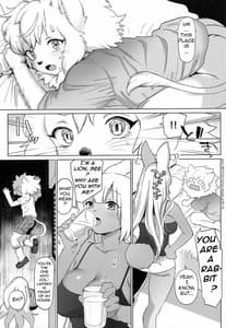 Page 6: 005.jpg | おいしそうなキミ | View Page!