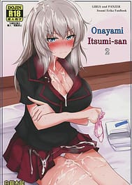 Onayami Itsumi-san 2 / English Translated | View Image!