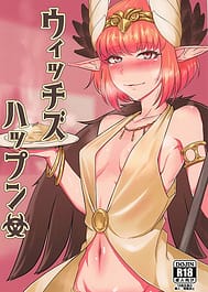 Witchs Happen / C94 / English Translated | View Image!
