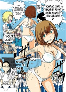 Page 16: 015.jpg | 全裸いじめられっ子さんの日常 | View Page!