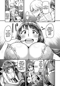 Page 12: 011.jpg | 穴あきガール!!! | View Page!