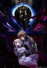 Muv-Luv Alternative - Total Eclipse | View Image!