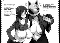 Page 9: 008.jpg | ◯◯さんのおっぱいが見たい本総集編+ | View Page!
