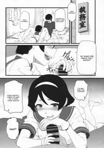 Page 4: 003.jpg | 17躯 | View Page!