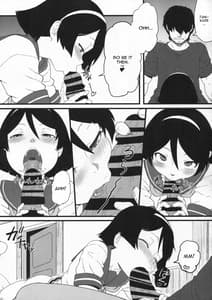 Page 5: 004.jpg | 17躯 | View Page!