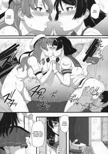 Page 10: 009.jpg | 17躯 | View Page!