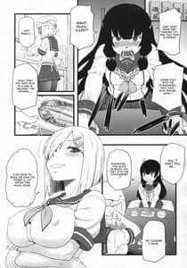 Page 11: 010.jpg | 17躯 | View Page!