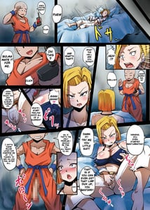 Page 12: 011.jpg | 18号性奴隷計画 -ブルマとクリリンの共謀で18号が堕ちるまで- | View Page!