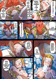 Page 14: 013.jpg | 18号性奴隷計画 -ブルマとクリリンの共謀で18号が堕ちるまで- | View Page!