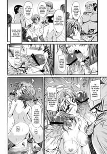 Page 3: 002.jpg | 1回500円 | View Page!