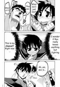 Page 5: 004.jpg | 200% ZERO. | View Page!