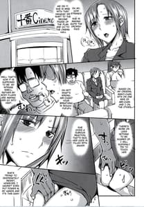 Page 16: 015.jpg | 20年後の、セーラー戦士を下級妖魔の俺が寝とる。 | View Page!