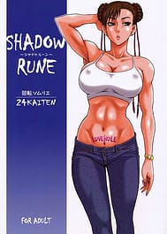 24 Kaiten Shadow Rune / English Translated | View Image!