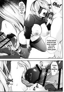 Page 8: 007.jpg | 2B to be 催眠便器 | View Page!
