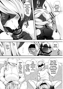 Page 11: 010.jpg | 2B to be 催眠便器 | View Page!