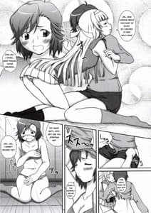 Page 8: 007.jpg | 2ストローク TLR | View Page!