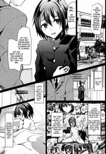 Page 4: 003.jpg | 2nd Rape ～CAN YOU SLAVERAPE～ | View Page!