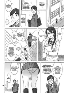 Page 14: 013.jpg | 32.5回転 ヌキアナ | View Page!