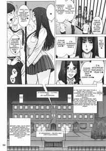 Page 3: 002.jpg | 32回転 オリアナ | View Page!