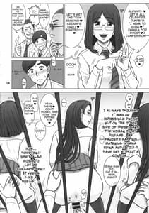 Page 13: 012.jpg | 32回転 オリアナ | View Page!