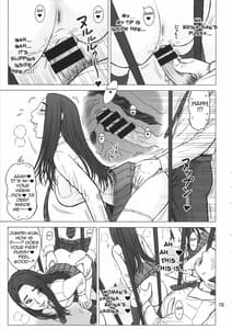 Page 14: 013.jpg | 32回転 オリアナ | View Page!