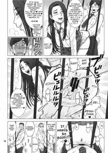 Page 15: 014.jpg | 32回転 オリアナ | View Page!
