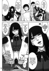 Page 9: 008.jpg | 34回転 DT HUNTER-W | View Page!