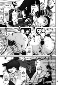 Page 14: 013.jpg | 34回転 DT HUNTER-W | View Page!