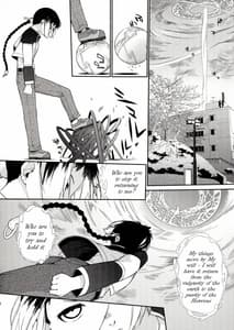Page 7: 006.jpg | 3ANGELS SHORT Full Blossom #01b Linearis | View Page!