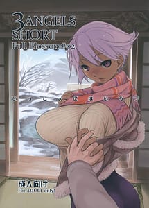 Cover | 3ANGELS SHORT Full Blossom 02 | View Image!