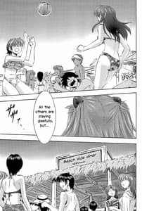 Page 3: 002.jpg | 3人娘と海の家 | View Page!