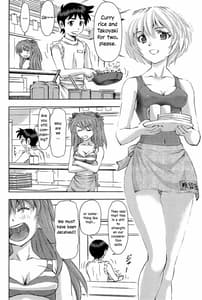 Page 4: 003.jpg | 3人娘と海の家 | View Page!