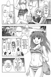 Page 6: 005.jpg | 3人娘と海の家 | View Page!