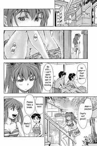 Page 8: 007.jpg | 3人娘と海の家 | View Page!
