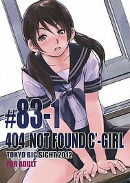 404 NOT FOUND C-GIRL 83-1 / C83 / English Translated | View Image!