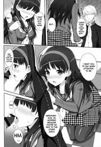 Page 3: 002.jpg | 4Card! | View Page!