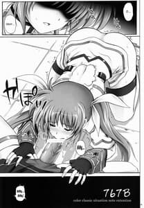 Page 4: 003.jpg | 767B | View Page!