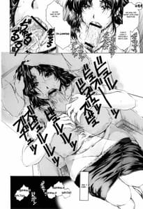 Page 14: 013.jpg | 9時から5時までの恋人 第六話 | View Page!